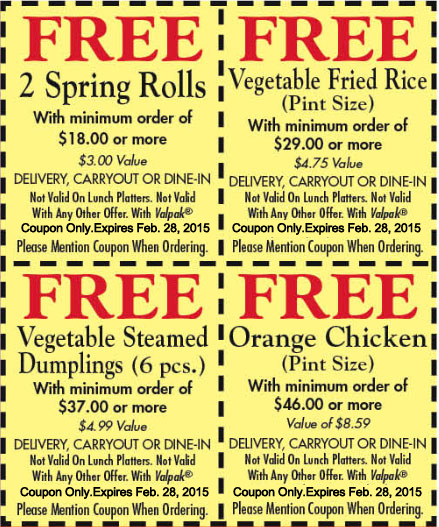coupon in cantonese