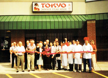 Tokyo Japanese Steak House Photos Online Coupons Specials Discounts Order Asian Chinese Food Chinesemenu Com