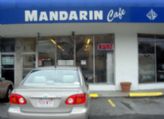 Mandarin Cafe