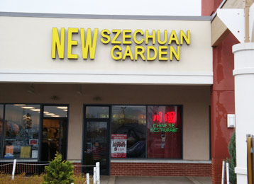 New Szechuan Garden Chinese Pick Up In Lawrenceville