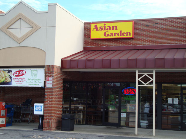 Asian Garden Interview Online Coupons Specials Discounts