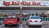 Egg Roll King East