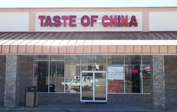 Taste Of China Pick Up In Starkville Chinesemenu Com