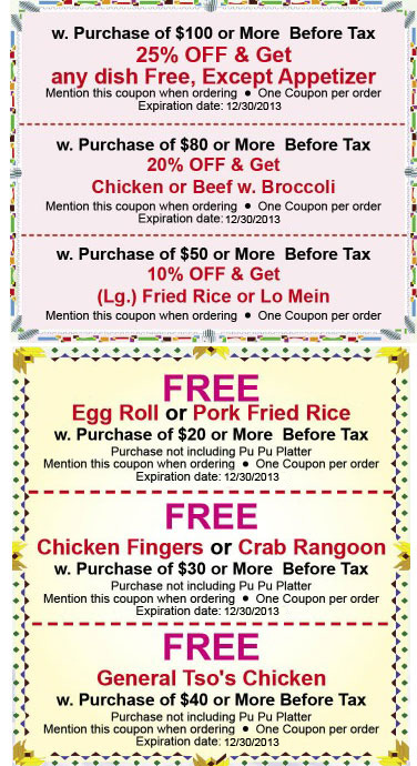 New china coupons on sale