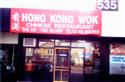 Hong Kong Wok Chinese Restaurants