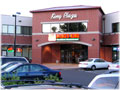 Wong's King Seafood Restaurant 