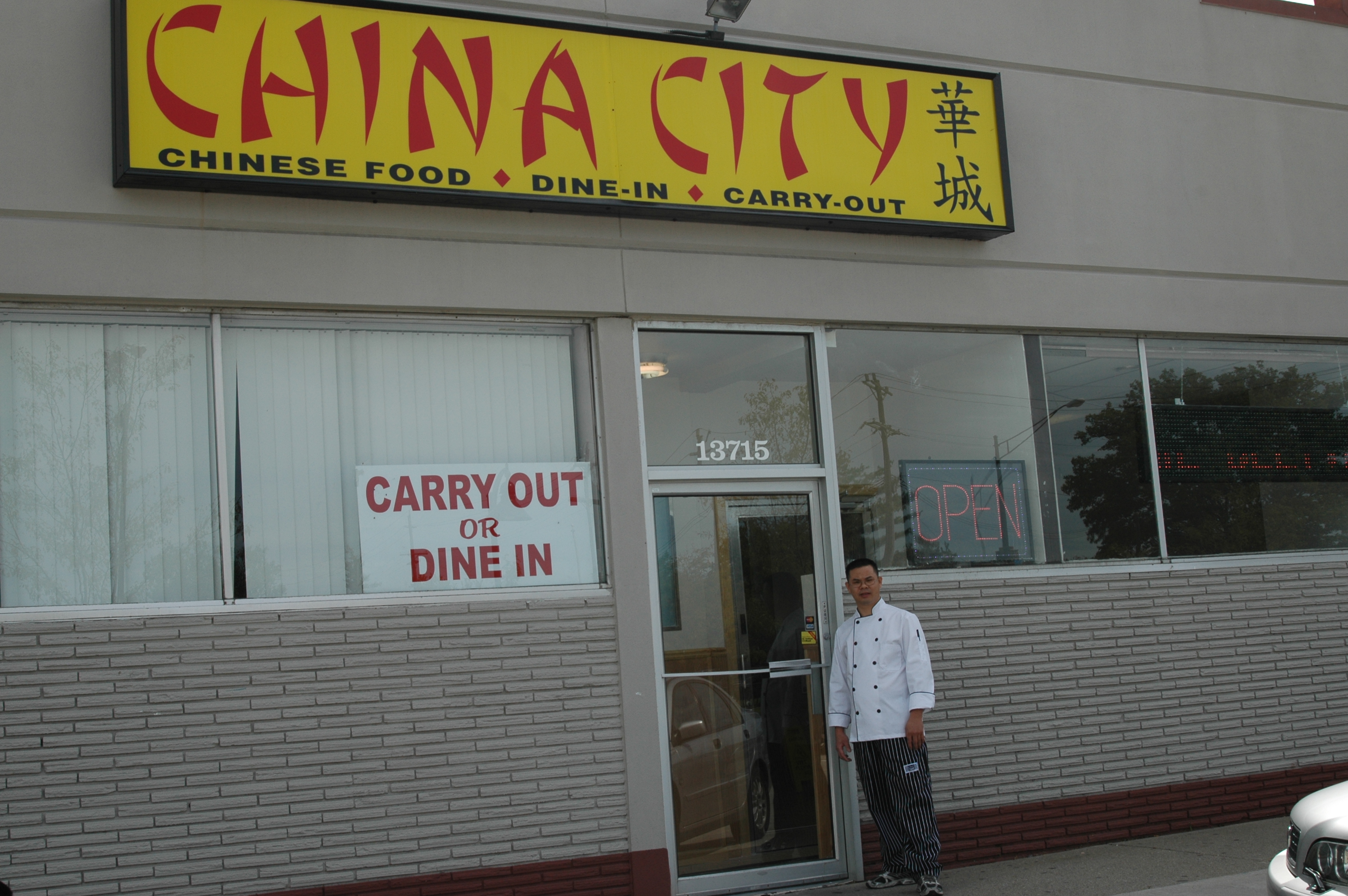 China City-Oak Park-MI-48237 - Menu - Asian, Chinese - Online Food in