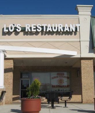 Lo's Restaurant