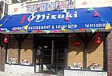 Mizuki Japanese Restaurant & Sushi Bar