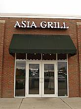 ASIA GRILL