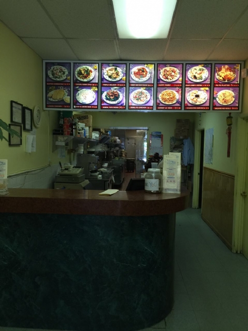 Chinese Restaurant Alexandria Chinese Restaurant Alexandria