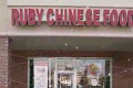 Ruby Chinese Restaurant