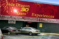 Jade Dragon English