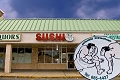 Sumou Japan Restaurant  