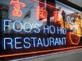 Foo's Ho Ho Restaurant