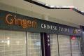 Gingeri Chinese Cuisine
