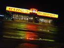 King's Buffet