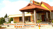 NO.2 Tea Palace Asian Restaurant & Banquet 