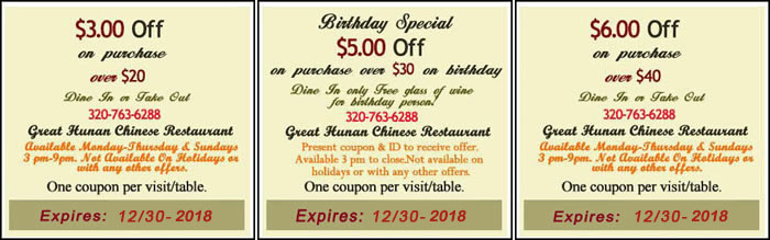 Good china coupons