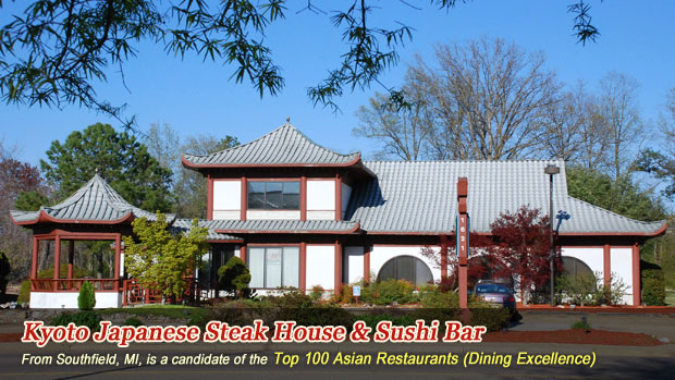 Kyoto Japanese Steak House & Sushi Bar